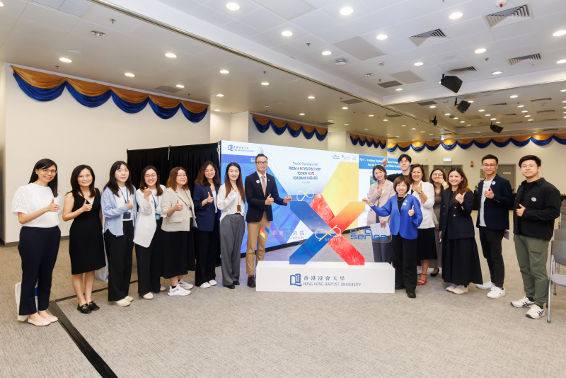 From Nobel-winning autophagy science to Chinese medicine: HKBU explores new frontiers in treating brain diseases