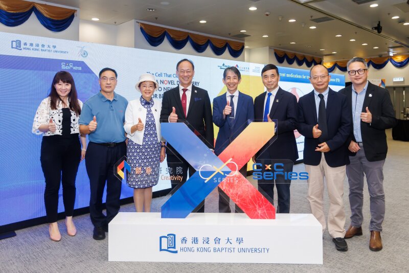 From Nobel-winning autophagy science to Chinese medicine: HKBU explores new frontiers in treating brain diseases