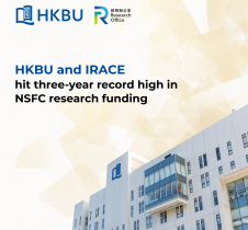 HKBU and IRACE hit three-year record high in NSFC research funding