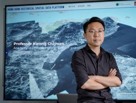 歷史揭秘：鄺智文教授結合人工智能與空間技術，揭開二戰時期大型合葬墓的面紗