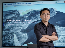 歷史揭秘：鄺智文教授結合人工智能與空間技術，揭開二戰時期大型合葬墓的面紗