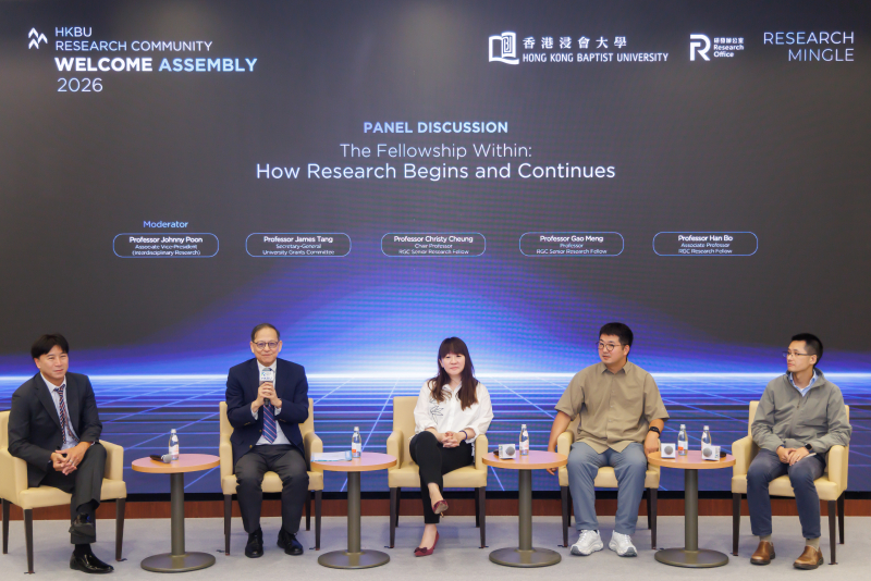 New beginnings and past successes: HKBU research community welcomes 2026/27 academic year