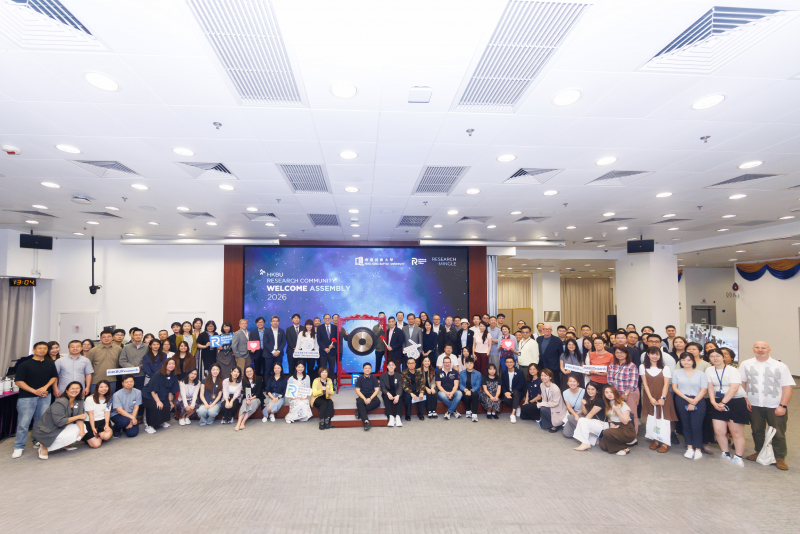 New beginnings and past successes: HKBU research community welcomes 2026/27 academic year