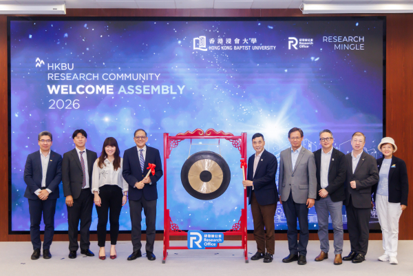 Distinguished guests and University leaders join other senior research members of HKBU for a group photo, capturing a moment of shared commitment to advancing research excellence at HKBU. From left, Mountain Hsu, Director and President of BHKAEC; Professor Poon; Professor Christy Cheung; Professor Tang; Professor Lyu, Professor Liu Jiming, Interim Provost and Chair Professor in Computer Science; Professor Cheung King-ho, School of Chinese Medicine; Dean and Chair Professor in Social Sciences, and Professor Li Min, Dean and Chair Professor in Chinese Medicine.