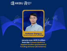 HKBU Professor Zhang Lu secures over HK$1.9 million to build LLM-powered Chinese medicine education and information platform