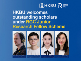 HKBU welcomes outstanding scholars under RGC Junior Research Fellow Scheme   