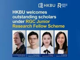 HKBU welcomes outstanding scholars under RGC Junior Research Fellow Scheme   