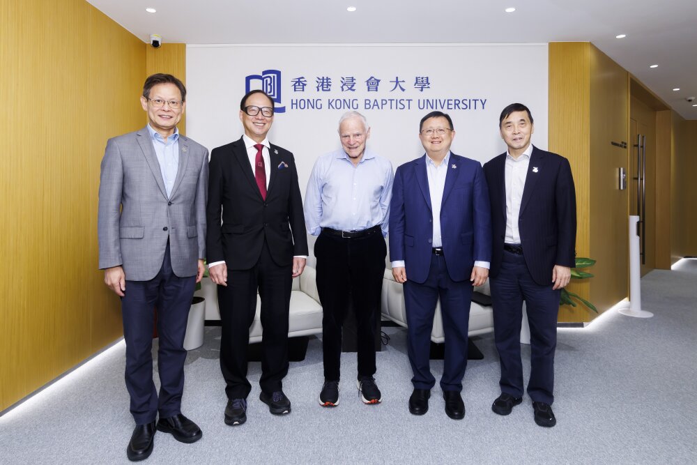 Prof Leroy Hood with HKBU leadership