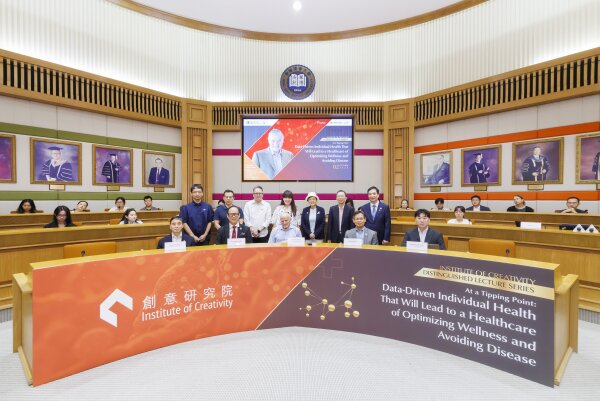 Professor Hood (front row, centre) poses with HKBU senior scholars. Front row, from left: Professor Lyu, Professor Wai, Professor Liu, and Professor Poon. Back row, from left: Professor Zhang Lu, Associate Professor, Department of Computer Science; Professor Tian Liang, Associate Head and Associate Professor, Department of Physics; Professor Cheung King-ho, School of Chinese Medicine; Professor Christy Cheung, Chair Professor in Information Systems and Digital Innovation Management cum Director of Research Office; Professor Li Min, Dean and Chair Professor in Chinese Medicine; Professor Michael Ng, DeanChair Professor in Mathematics and Data Science, and Professor Zhang Han, Dean and Chair Professor in Business.