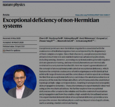 HKBU Professor Ma Guancong advances understanding of exceptional deficiency