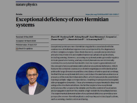 HKBU Professor Ma Guancong advances understanding of exceptional deficiency