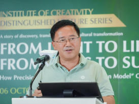 Peking University’s Prof Deng Xingwang shares how precision breeding and the 'Xiashan Model' can feed the future