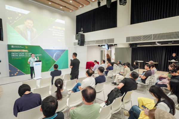 Professors and participants actively engage in the Q&A session, posing thought-provoking questions to Professor Deng
