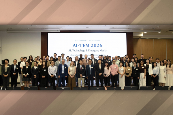 The three-day conference attracts over 200 participants from around the world.