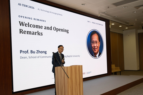 Professor Zhong Bu, Dean of the HKBU School of Communication, addresses international scholars and guests.