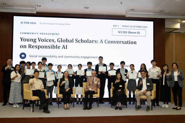 Secondary school students from CCC Rotary Secondary School, Tai Kwong Hilary College and Tseung Kwan O Government Secondary School engage directly with scholars on the opportunities and challenges of responsible AI.
