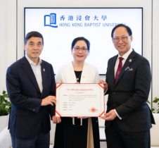 HKBU's Professor Yang Chun receives Ministry of Education second-class award for outstanding scientific research — one of only two from Hong Kong