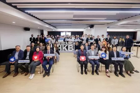 Outstanding Research Output Awards
