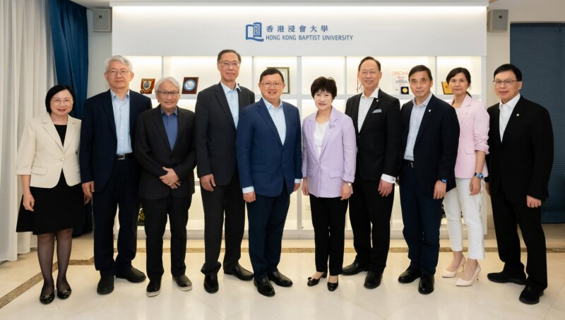 Hung Hin Shiu Charitable Foundation Limited