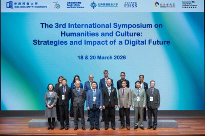 HKBU international symposium held at two campuses gathers experts and students in Hong Kong and Zhuhai to examine digital humanities