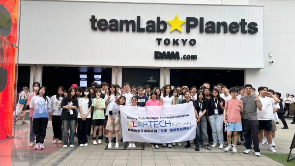 [Study Tours] CLAP-TECH regularly organises study tours for secondary students. They previously visited Japan, Singapore, South Korea, and mainland China. The goal is to broaden students' horizons and help them understand the cultures and developments of different markets. 