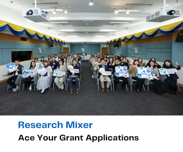 Research Mixer sheds light on navigating NSFC funding opportunities