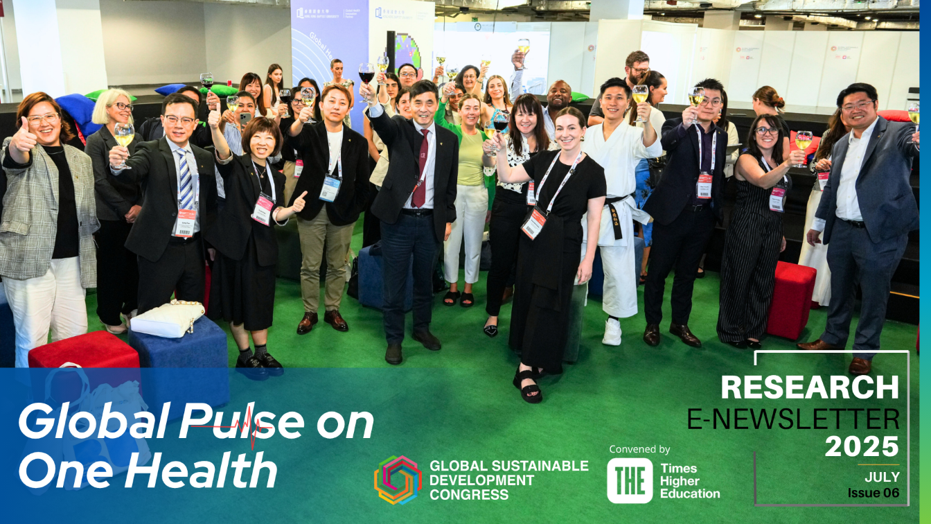 HKBU at GSDC: Global Pulse on One Health
